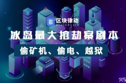 [5分钟科普下]芜湖市工厂咨询热线电话_哔哩哔哩-3